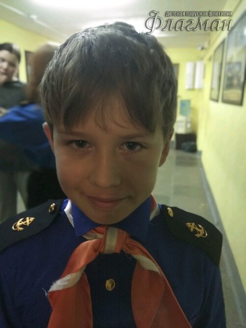 Занятиях в детском клубе «Флагман»